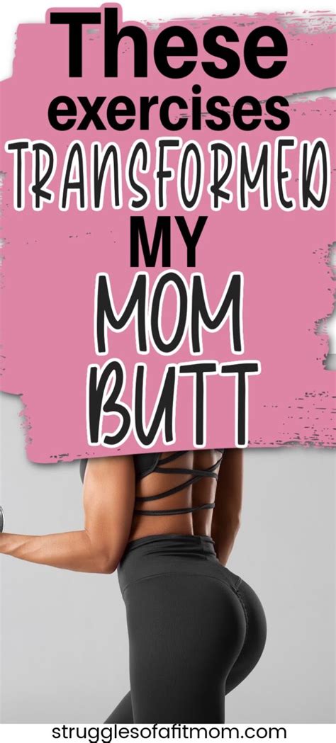 big butt mom|Transforming Your Mom Butt into a Stronger Booty .